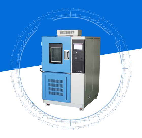 設計創新小型高低溫箱，避免思路被阻礙